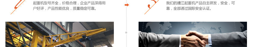 advantage_4.jpg advantage_4.jpg