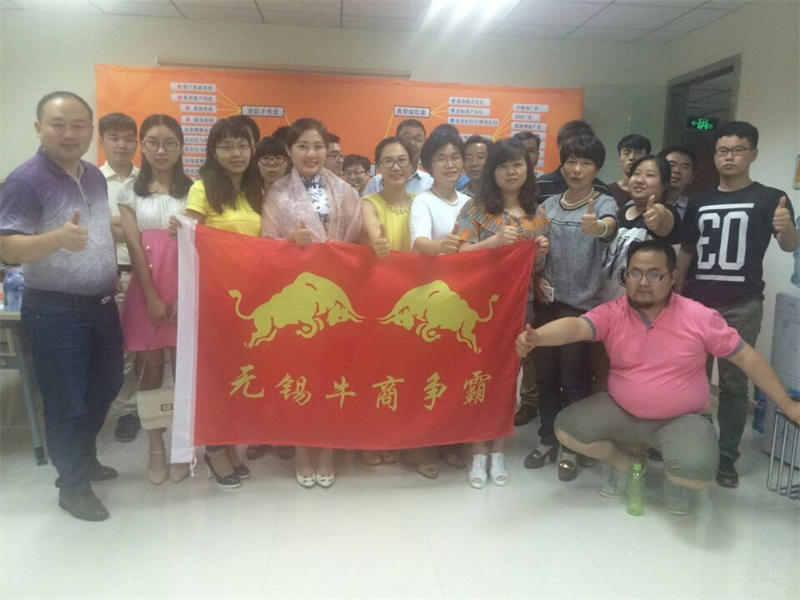 視頻會議1.jpg 視頻會議1.jpg