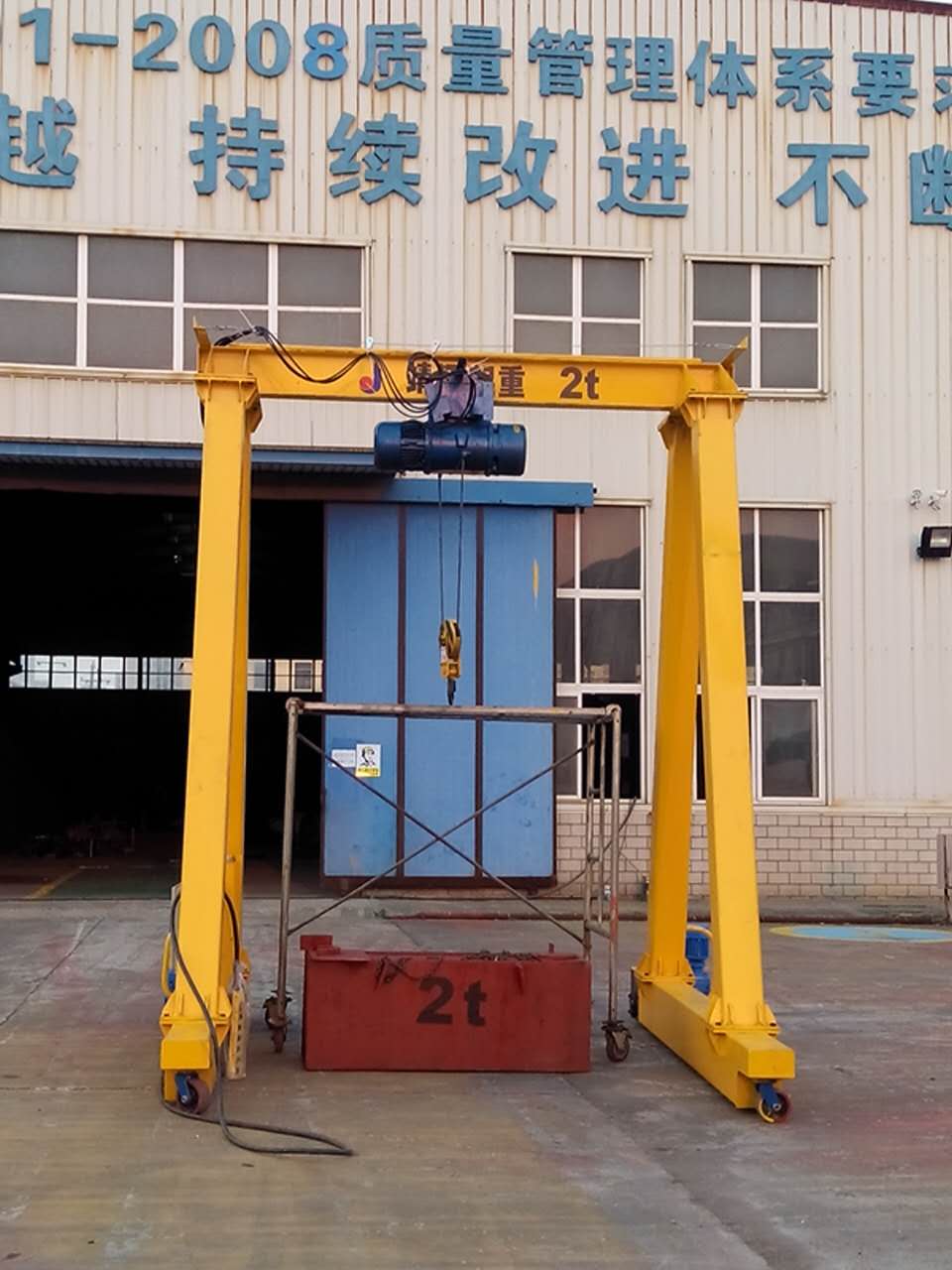 帶載移動(dòng)門吊2T-1.jpg 帶載移動(dòng)門吊2T-1.jpg